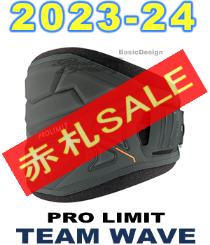 2023-24 �ץ���ߥå� �ϡ��ͥ� �����०������ PROLIMIT TEAM WAVE����new��