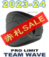 2023-24 �ץ���ߥå� �ϡ��ͥ� �����०������ PROLIMIT TEAM WAVE����new��