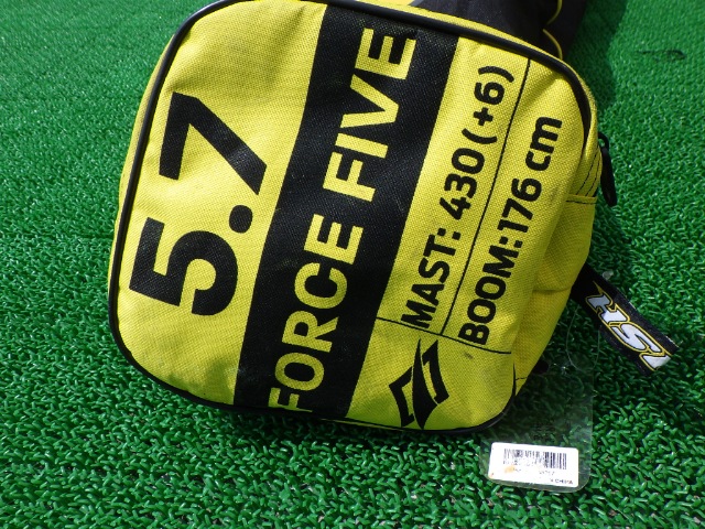 2016 �ʥå��奻���� �ե�����5 NAISH FORCE 5 5.7m2  (���/USW-887��