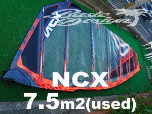 2019 ���С��� ���̥������å��� SEVERNE NCX 7.5m2  (���/USR-208��