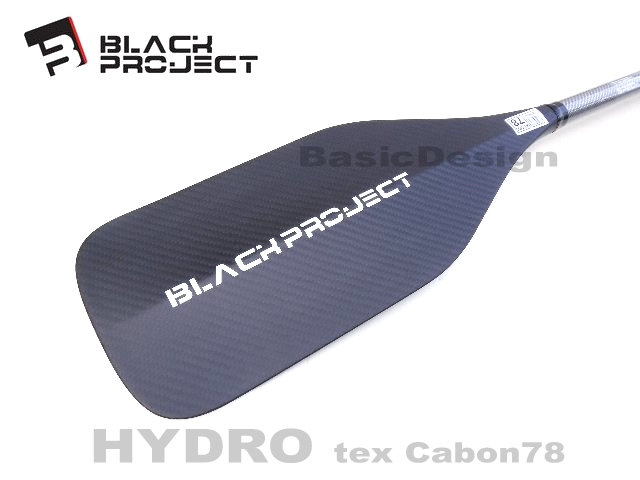 BLACK PROJECT ハイドロ カーボンパドル BLACK PROJECT ハイドロカーボンパドル FLOW BLACK PROJECT HYDRO X
