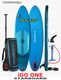 2026 STARBOARD i�ǣ� ONE INFLATABLE SUP �������ܡ��� �������� ��� ����ե졼���֥�SUP  (new/����̵��)