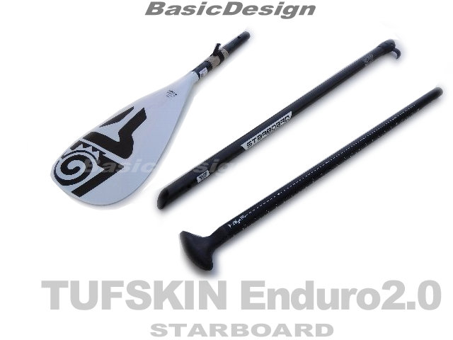 2020 �������ܡ��� ����ǥ塼�� ���ե����� �����㥹��3�ԡ��� SUP�ѥɥ� STARBOARD ENDURO2.0 TUFSKIN ��new��