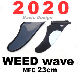 2020 マウイフィン ウィード ウェイブ MFC WEED WAVE 23cm (未使用品 