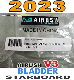 2023 ������å��� �֥���� AIRUSH V3 BLADER ��new��