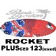 2019 ���֡� �����åå� �ץ饹 TABOU ROCKET PLUS CED 123 (���/UBS-184��