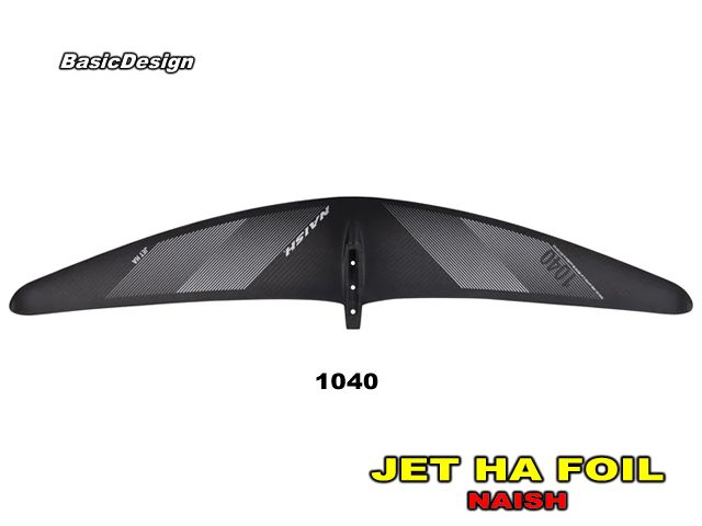 2024-25 �ʥå��� �����å� ���å����� �ե���ȥե��������� NAISH JET HA FRONT FOIL PARTS ��new/����̵����