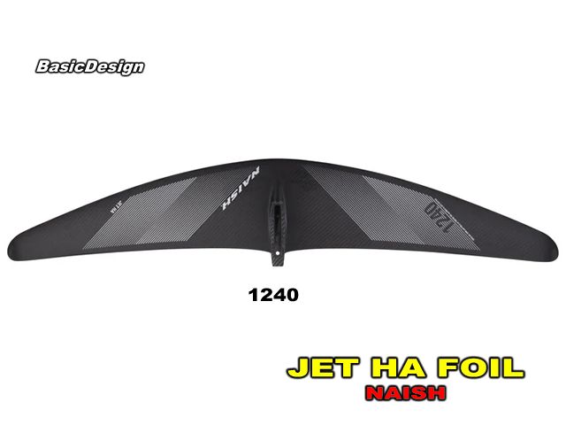 2024-25 �ʥå��� �����å� ���å����� �ե���ȥե��������� NAISH JET HA FRONT FOIL PARTS ��new/����̵����