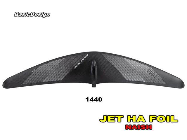 2024-25 �ʥå��� �����å� ���å����� �ե���ȥե��������� NAISH JET HA FRONT FOIL PARTS ��new/����̵����