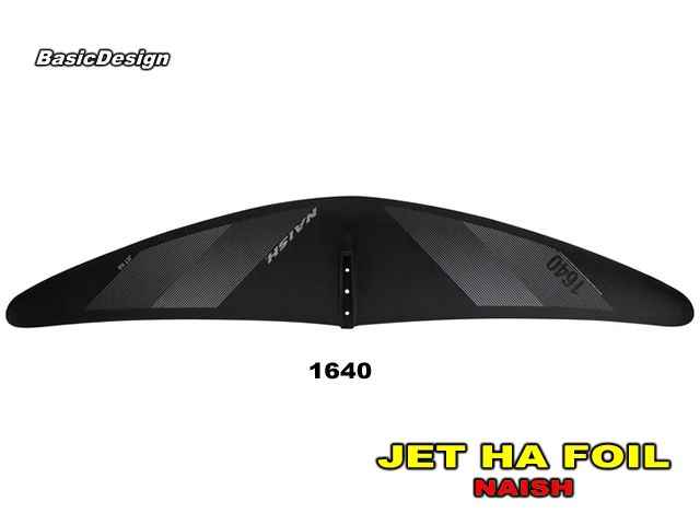 2024-25 �ʥå��� �����å� ���å����� �ե���ȥե��������� NAISH JET HA FRONT FOIL PARTS ��new/����̵����