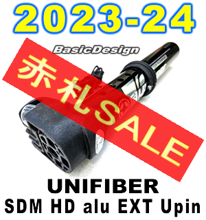 2023-24 ��˥ե����С� �������ƥ󥷥�� UNIFIBER �桼�����ԥ� EXT SDM HD ��new)