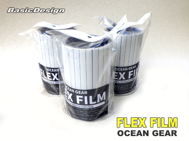 2025 ��������󥮥� �ե�å��� �ݸ�ե���� OCEAN GEAR FLEX FILM ��new��