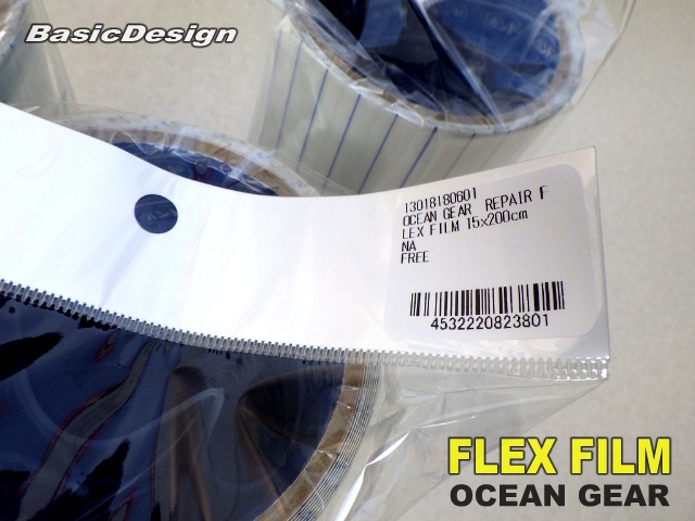 2025 ��������󥮥� �ե�å��� �ݸ�ե���� OCEAN GEAR FLEX FILM ��new��