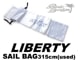 2020 ��Хƥ� LIBERTY PVC ������Хå� �����ɿ塡315cmx1���ѡ����/USED-184��