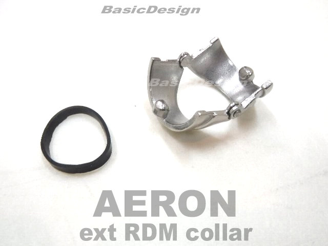2023 �������� �������ƥ󥷥�� ���顼 AERON EXTNSION COLLAR ��new��