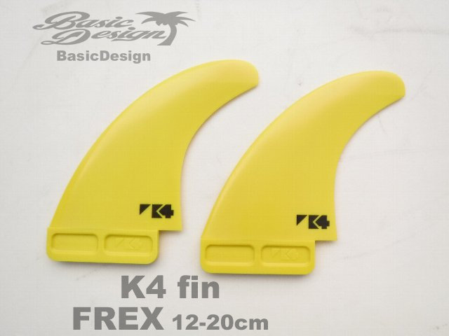2023 �����ե����ե��� �ե�å��� �����åȥܥå���K4 FIN FREX DYNAMIC FLEX��DF/SlotBox��