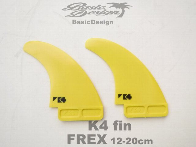 2023 �����ե����ե��� �ե�å��� �����åȥܥå���K4 FIN FREX DYNAMIC FLEX��DF/SlotBox��