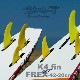 2023 �����ե����ե��� �ե�å��� �����åȥܥå���K4 FIN FREX DYNAMIC FLEX��DF/SlotBox��