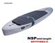 2025-26 ���̥����ԡ� ���ԥåȥե����䡼2.0 �����󥦥���� �ܡ��� NSP SPITFIRE2.0 MID-LENGTH BOARD ��new/����̵����
