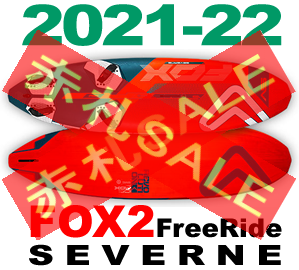 2021-22 ���С���ܡ��� �ե��å���2 SEVERNE FOX2  (new/����̵��)