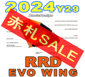 2024 Y29 �����륢����ǥ� ������ ������ RRD EVO WING  (new/����̵��)