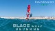2022 ���С��󥻥��� �֥졼�� SEVERNE BLADE  ��new/����̵����