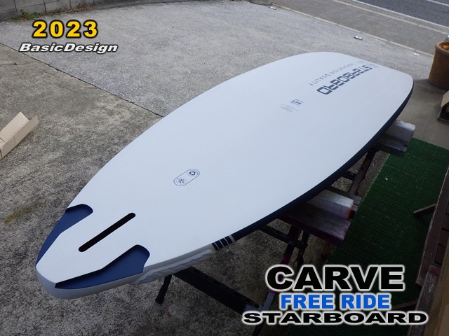2023 �������ܡ��� ������ STARBOARD CARVE WOODSAND/ STARLITE/RTF (new/����̵��)