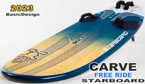 2023 �������ܡ��� ������ STARBOARD CARVE WOODSAND/ STARLITE/RTF (new/����̵��)