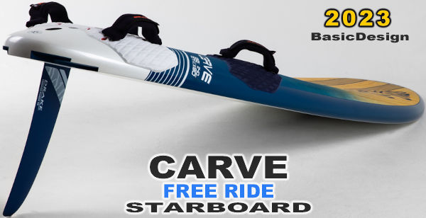 2023 �������ܡ��� ������ STARBOARD CARVE WOODSAND/ STARLITE/RTF (new/����̵��)