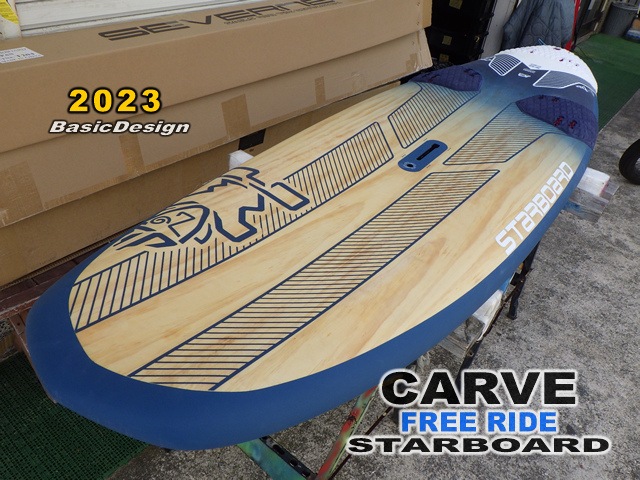 2023 �������ܡ��� ������ STARBOARD CARVE WOODSAND/ STARLITE/RTF (new/����̵��)