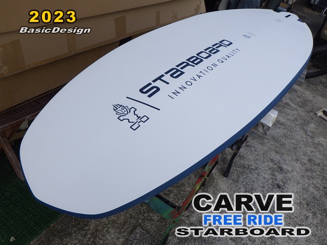 2023 �������ܡ��� ������ STARBOARD CARVE WOODSAND/ STARLITE/RTF (new/����̵��)