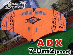 2024 S26 ʥå ǥå NAISH ADX 7.0m2 Or (/UWING-113)
