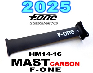 2025 エフワン フォイル マスト 部品のみ F-ONE FOIL MAST PARTS （new