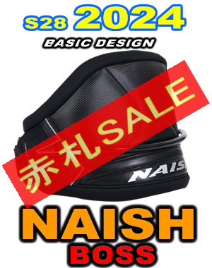 2023-24 �ʥå��� �ܥ� NAISH BOSS �������ȥϡ��ͥ� ��new��