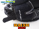 2023-24 �ʥå��� �ܥ� NAISH BOSS �������ȥϡ��ͥ� ��new��