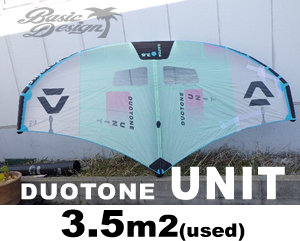 2022 デュオトーン ユニット ウイング DUOTONE UNIT WING 3.5m2 (中古