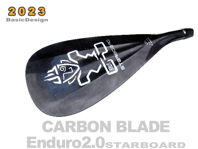 2023 �������ܡ��� ����ǥ塼�� �����ܥ� �֥졼�ɤΤ� STARBOARD ENDURO CARBON BLADE ��new��