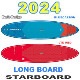 2024 ܡ 󥰥ܡ STARBOARD LONGBOARD new/̵