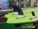 2025-26 ���� �������� �ʥ��ȥ�2 �ץ� GOYA NITRO2 PRO �����ܥ� (new/����̵��)