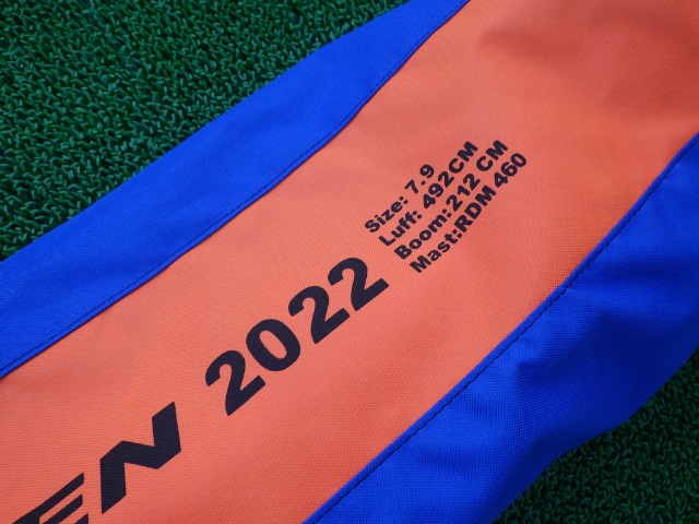 2022-23 ��Хƥ� ���륨�å���-���֥� LIBERTY LX-7 7.9m2�����/USR-334��