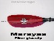 2020 ޡ㥹 եС饹ѥɥ2P MARSYAS (TPG-0212/0213)