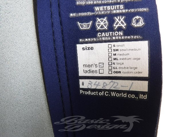 2015 ���å��� AXXE JACKET �����ͥå����㥱�å� TZ ���ץ���󲫹��������/WET-003��