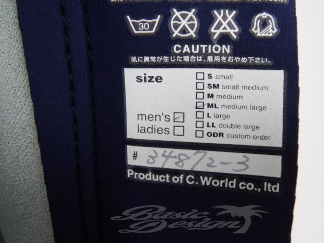 2015 ���å��� AXXE JACKET �����ͥå����㥱�å� TZ ���ץ�����Ĺ��������/WET-004��