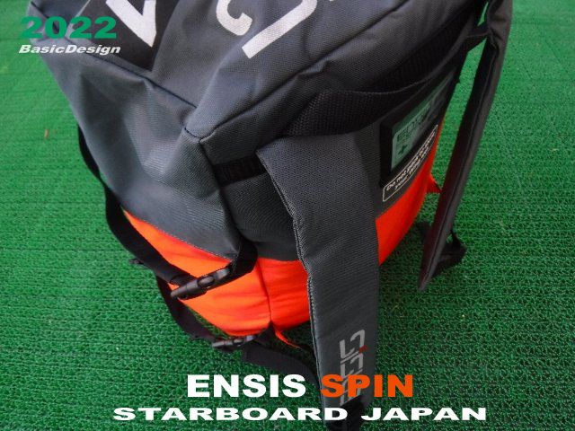 2022-23 ���󥷥� ���ԥ� ������ ENSIS SPIN WING (new/����̵��)