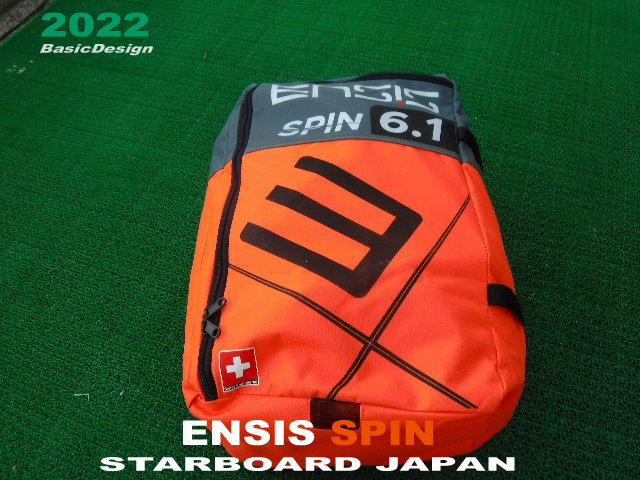 2022-23 ���󥷥� ���ԥ� ������ ENSIS SPIN WING (new/����̵��)