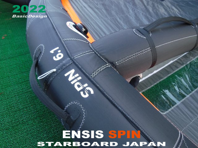2022-23 ���󥷥� ���ԥ� ������ ENSIS SPIN WING (new/����̵��)
