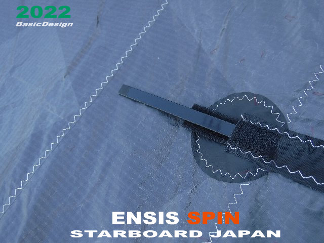 2022-23 ���󥷥� ���ԥ� ������ ENSIS SPIN WING (new/����̵��)