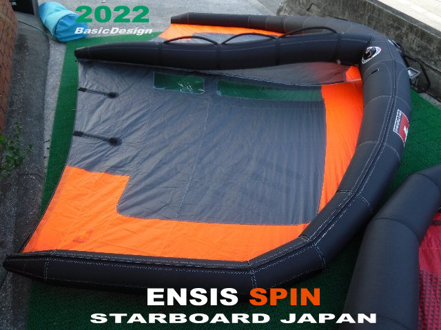 2022-23 ���󥷥� ���ԥ� ������ ENSIS SPIN WING (new/����̵��)