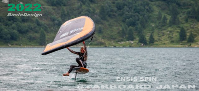 2022-23 ���󥷥� ���ԥ� ������ ENSIS SPIN WING (new/����̵��)