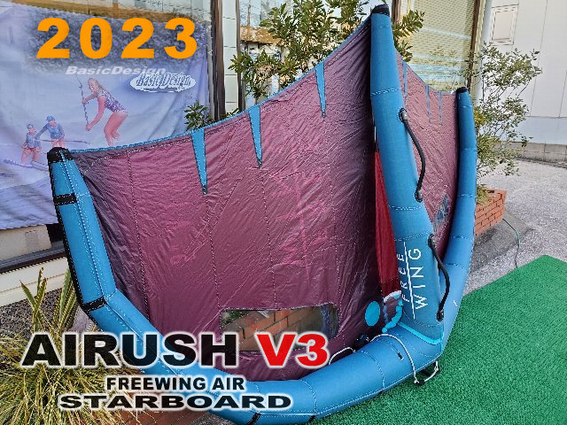 2023 å ե꡼  AIRUSH V3 FreeWing AIR (new/̵)